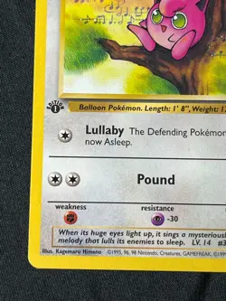 Pokemon TCG 1999 Jigglypuff 54/64 Jungle 1st Edition WotC Lightly Played LP - Image 5