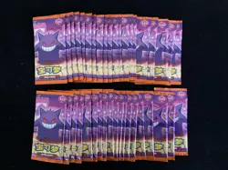 LOT*40 2025 Pokemon Chinese Horizon Gem Pack Vol.3 CBB3C Sealed Pack -TXNG2 - Image 1