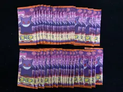 LOT*40 2025 Pokemon Chinese Horizon Gem Pack Vol.3 CBB3C Sealed Pack -TXNG4 - Image 1