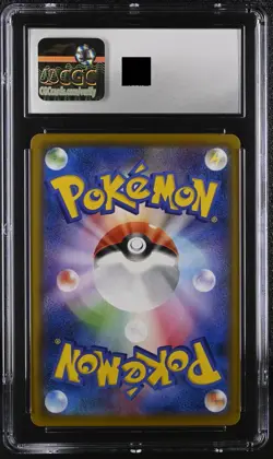 Sylveon V 040/069 JP Eevee Heroes - CGC 10 Gem Mint - Pokemon TCG - Image 2