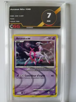 Carte pokemon Francais Arceus Lv.100 (AR AR7) Arceus CGG 7 26530023 - Image 1
