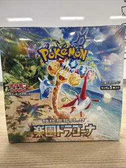 Pokemon TCG Japanese Paradise Dragona Booster Box Sealed - Image 1