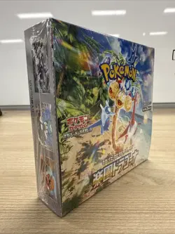 Pokemon TCG Japanese Paradise Dragona Booster Box Sealed - Image 2
