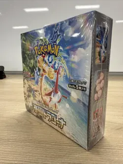 Pokemon TCG Japanese Paradise Dragona Booster Box Sealed - Image 5