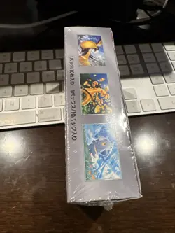 Pokemon TCG Japanese SV4a High Class Shiny Treasure EX Booster Box New SEALED! - Image 2