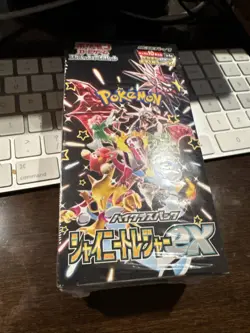 Pokemon TCG Japanese SV4a High Class Shiny Treasure EX Booster Box New SEALED! - Image 4