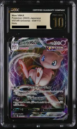 Mew VMAX 054/172 JP VSTAR Universe - CGC 10 Pristine - Pokemon TCG - Image 1