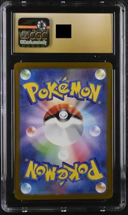 Mew VMAX 054/172 JP VSTAR Universe - CGC 10 Pristine - Pokemon TCG - Image 2
