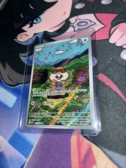 Pokemon TCG White Flare Patrat Full Art 152/086 Near Mint Condition - Image 2