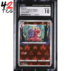 CGC Gem Mint 10 Magcargo REV HOLO 010/072 Pokemon Simplified Chinese cs6.5C - Image 1