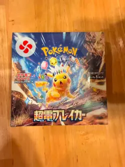 Super Electric Breaker Japanese Booster Box SV8 Pokemon *US Seller* *SEALED/NEW* - Image 1