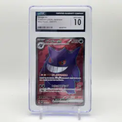 Japanese Gengar ex #088 Full Art CGC 10 Pokemon TCG - Image 1