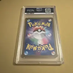2024 POKEMON JAPANESE SV8A-TERASTAL FEST EX #031 VAPOREON EX PSA GEM MINT 10 - Image 2