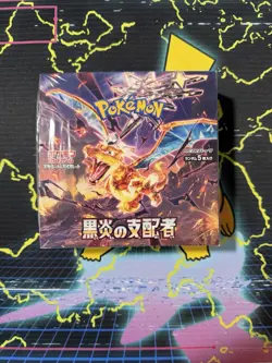 Pokemon TCG Scarlet & Violet - Ruler of the Black Flame Booster Box SV3-30 Packs 4521329331386 - Image 1