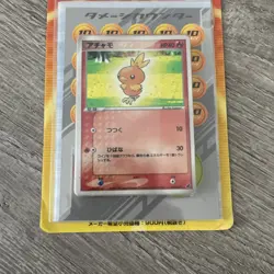 POKEMON - Torchic Constructed Starter Deck - SEALED - JAPANESE - Read - Image 2