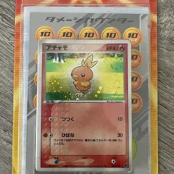 POKEMON - Torchic Constructed Starter Deck - SEALED - JAPANESE - Read - Image 3