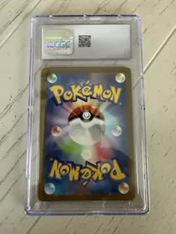 CGC GEM MINT 10 Snorlax 181/165 Art Rare SV2A Japanese Pokemon 151 TCG US Seller - Image 3