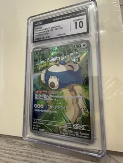 CGC GEM MINT 10 Snorlax 181/165 Art Rare SV2A Japanese Pokemon 151 TCG US Seller - Image 4