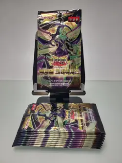 Yu-Gi-Oh! Maximum Crisis Booster Packs (Lot Of 10) - Image 1