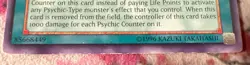 3x (VLP) - Brain Research Lab - ANPR-EN057 - Common - Unlimited YuGiOh - Image 3