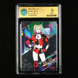 CCG Mint 9 KAYOU 2023 DC Comics CCG Card CHN DC-JS-007 Harley Quinn - Image 1
