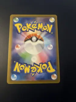 Professor Burnet S8b 265/184 SR Japanese Nearmint Pokemon Card Vmax Climax - Image 2