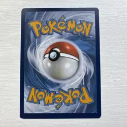 Pokemon Bulbasaur Holo Card Stellar Crown 143/142 Full art halo RAW - Image 2