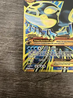 Pokemon Card - Primal Kyogre EX (Full Art) XY Ancient Origins 96/98 Ultra Rare - Image 4