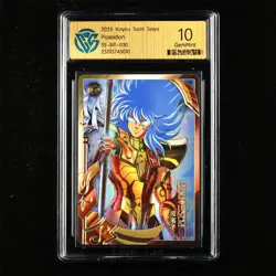 CCG GemMint 10 KAYOU 2025 Saint Seiya CCG Card CHN SS-BP-030 Poseidon - Image 1