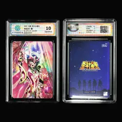 CCG GemMint 10 KAYOU 2025 Saint Seiya CCG Card CHN SS-BTR-011 221/299 Shun - Image 1