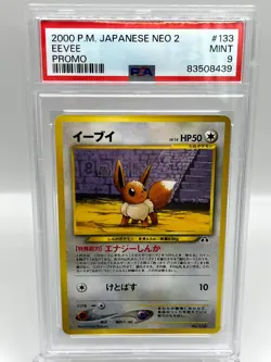 Eevee #133 Neo 2 Premium File Non Holo Promo Japanese Pokemon Card PSA 9 - Image 1