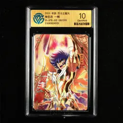 CCG GemMint 10 KAYOU 2025 Saint Seiya CCG Card CHN SS-BTR-012 081/299 Ikki - Image 2