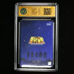 CCG GemMint 10 KAYOU 2025 Saint Seiya CCG Card CHN SS-BTR-012 081/299 Ikki - Image 4
