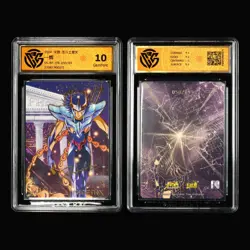 CCG GemMint 10 KAYOU 2024 Saint Seiya CCG Card CHN SS-BP-019 050/199 Ikki - Image 1