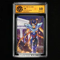CCG GemMint 10 KAYOU 2024 Saint Seiya CCG Card CHN SS-BP-019 050/199 Ikki - Image 2