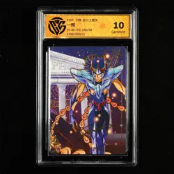 CCG GemMint 10 KAYOU 2024 Saint Seiya CCG Card CHN SS-BP-019 050/199 Ikki - Image 3