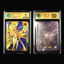 CCG GemMint 10 KAYOU 2024 Saint Seiya CCG Card CHN SS-UTR-010 280/299 Ikki - Image 1
