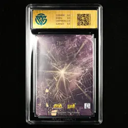 CCG GemMint 10 KAYOU 2024 Saint Seiya CCG Card CHN SS-UTR-010 280/299 Ikki - Image 4