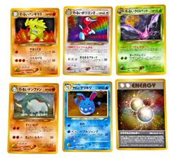 Vintage Japanese Pokemon Darkness And To Light 2001 HOLO RARE 6 Cards M/NM - Image 1