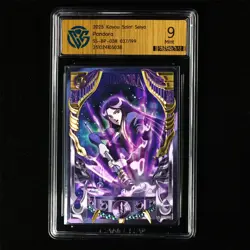 CCG Mint 9 KAYOU 2025 Saint Seiya CCG Card CHN SS-BP-038 037/199 Pandora - Image 2
