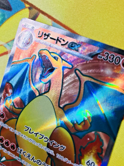 Charizard ex 185/165 (Lightly played) Sv2a: Pokemon Card 151 Holo (Japanese) - Image 4