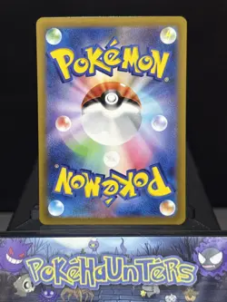 Pokemon Card Hisuian Samurott V SAR 229/172 S12a VSTAR Universe Japanese NM - Image 2
