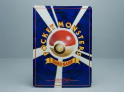 Flying Pikachu No.025 ANA All Nippon Airways Promo 1998 Pokemon Card Japanese MP - Image 4