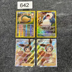 Snorlax [Reverse Holo] #77 & Snorlax #TG10 & 2x Poke Kid #70 Pokemon Card Lot - Image 1