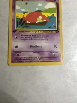 Pokemon TCG - Slowpoke #67/82 - Team Rocket - 1st Edition - LP - Image 5