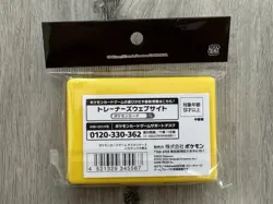 Pokemon TCG Pikachu Damage Counter Case Yellow Storage Box Pokemon Center Japan - Image 2