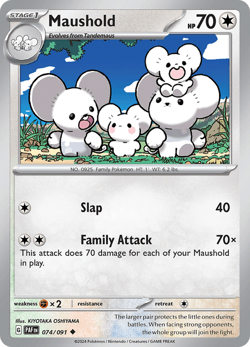 Pokemon TCG Maushold 074/091 REVERSE HOLO Uncommon Paldean Fates NM/M - Image 1