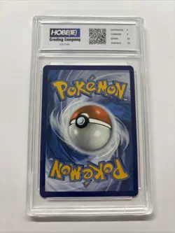 2024 Pokemon Squawkabilly Ex #75 HGC 9.5 (sb2) - Image 2