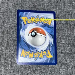 Colress's Tenacity - 087/064 Ultra Rare Holo NM /M Pokemon SV: Shrouded Fable - Image 2