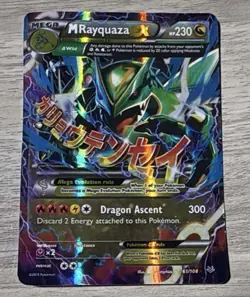 Pokemon TCG Roaring Skies Holo Ultra Rare M Rayquaza EX 61/108 XY - Image 1